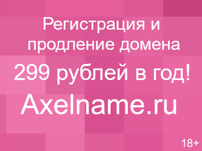 Купить Аконит \борец северный\ (Корень) Купить Аконит \борец северный\ (Корень)